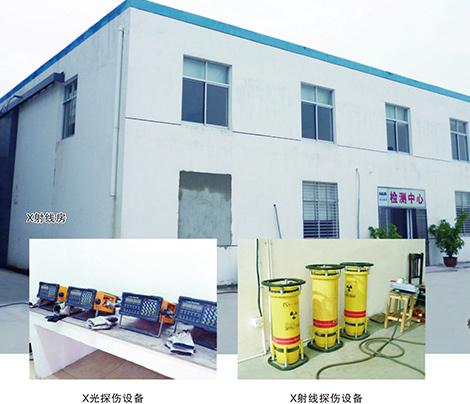 江河機械簡介 江河機械簡介