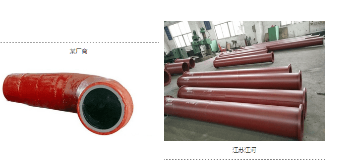 路人們都看過來：耐磨管道，也“照騙”？