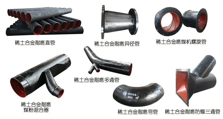 這下尷尬了，你家的耐磨管道怎么又滲漏了？