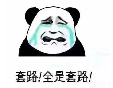 付了款變孫子？看看這家采購怎么買到靠譜耐磨管道的