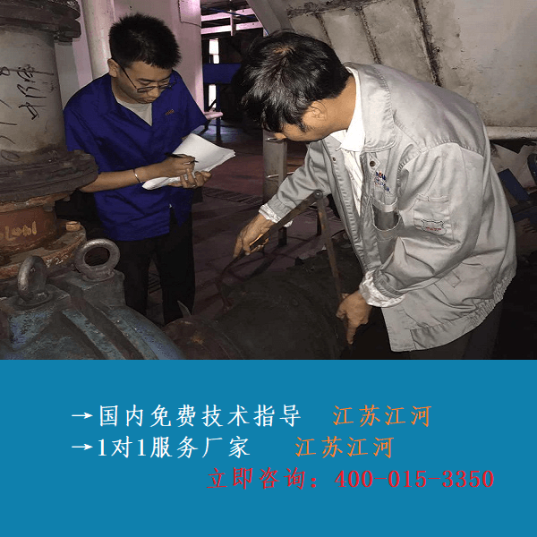 雙金屬復合管的應用領域