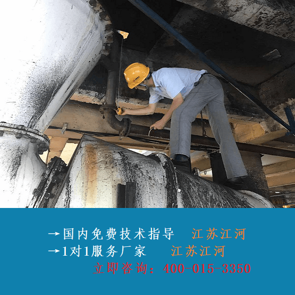 雙金屬復合管的應用領域