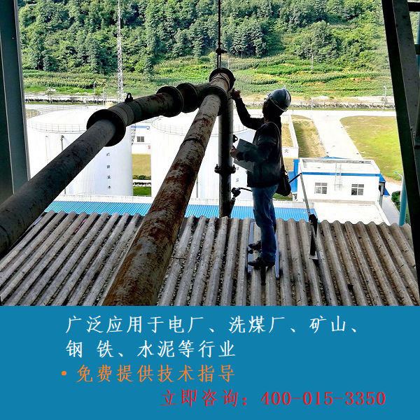 雙金屬復合管的應用領域