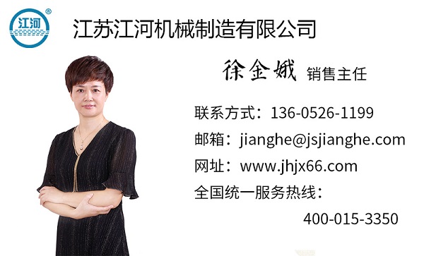 礦山陶瓷復合管生產(chǎn)廠家