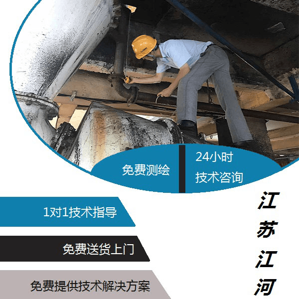 河北陶瓷復合管廠家直銷