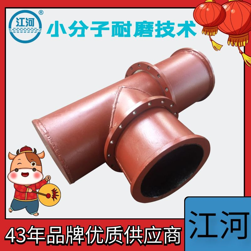 德國(guó)雙金屬復(fù)合管