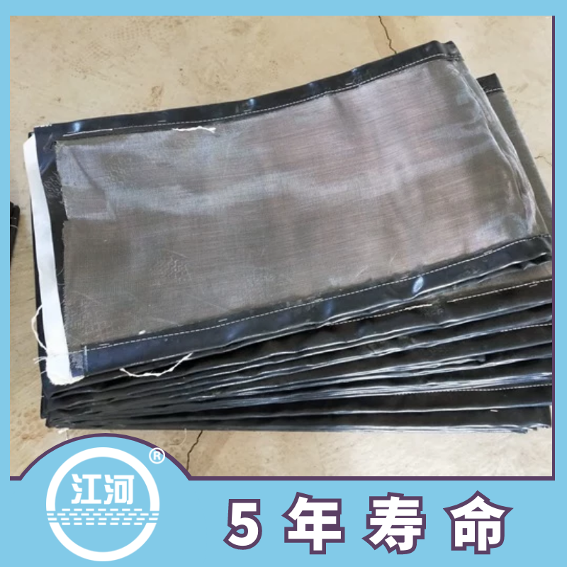 非金屬膨脹節(jié)蒙皮材質