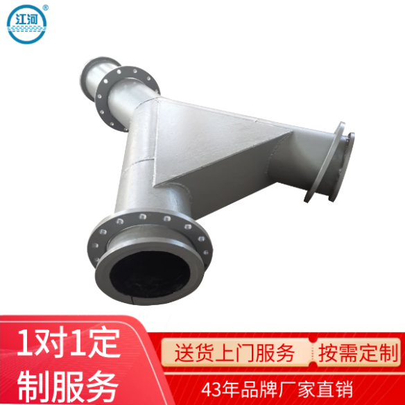 耐磨管道廠家直銷(xiāo)