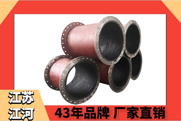 電廠(chǎng)用輸灰陶瓷復(fù)合管必在意這3點(diǎn)，不來(lái)看看？