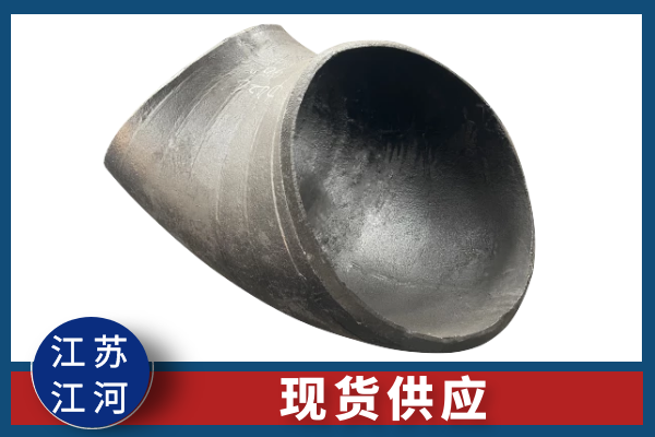 生產(chǎn)稀土合金耐磨管廠(chǎng)家-現(xiàn)貨供應(yīng)解決燃眉之急[江河]
