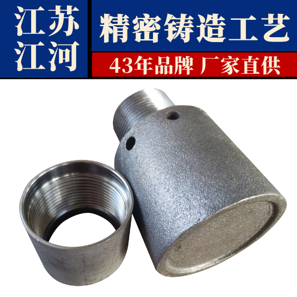 佛山風帽生產廠家