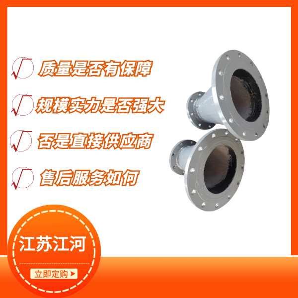 陶瓷管生產廠家