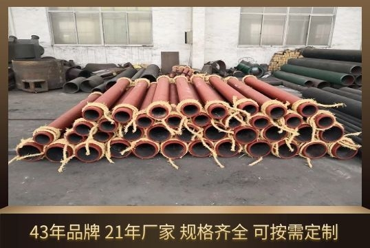 電廠必選擇的自蔓延陶瓷復(fù)合鋼管不妨來看看？