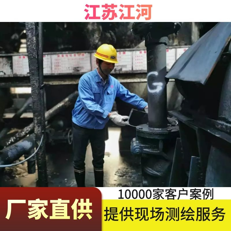 內襯陶瓷耐磨管件