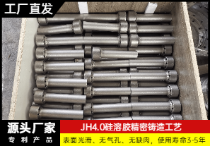 流化床鍋爐二次風(fēng)風(fēng)帽-哪家生產(chǎn)？