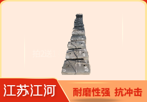 高鉻鑄鐵襯板廠家的性能如何？[江河]