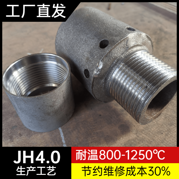 鍋爐風(fēng)帽價格