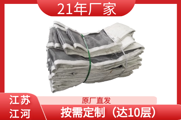 蒙皮伸縮節(jié)生產廠家