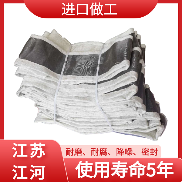 蒙皮伸縮節(jié)生產廠家