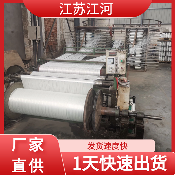 蒙皮伸縮節(jié)生產廠家