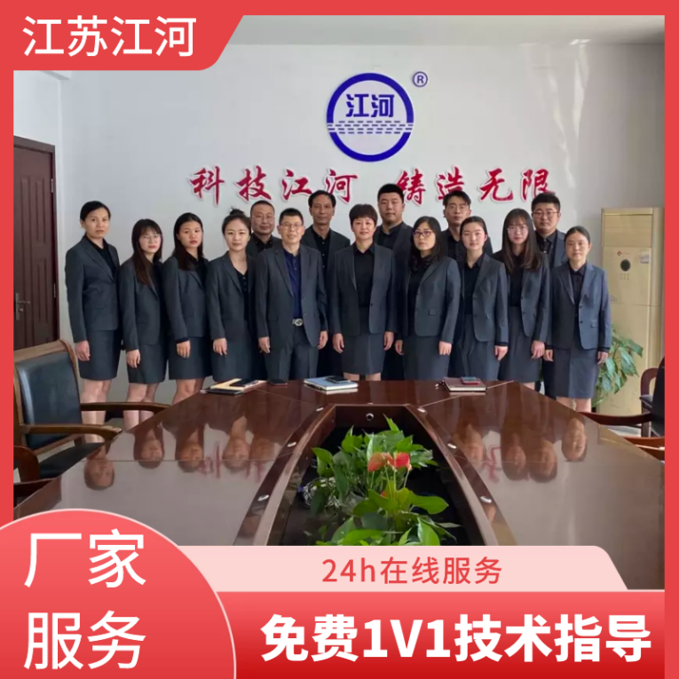 蒙皮伸縮節(jié)生產廠家