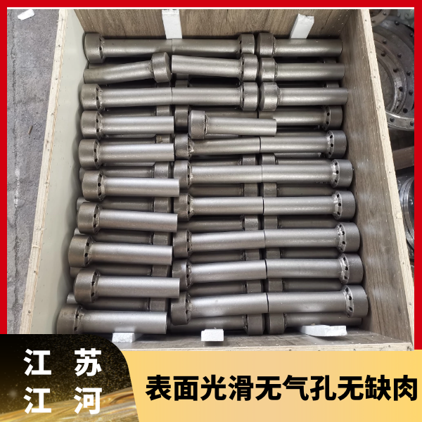 鍋爐返料風帽