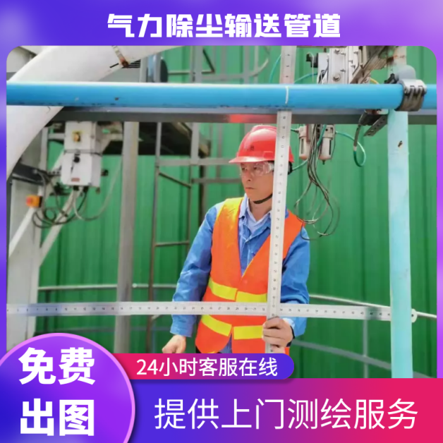 堆焊雙金屬耐磨管生產廠家