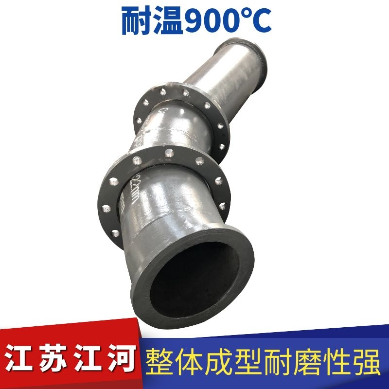 內(nèi)襯陶瓷復合鋼管