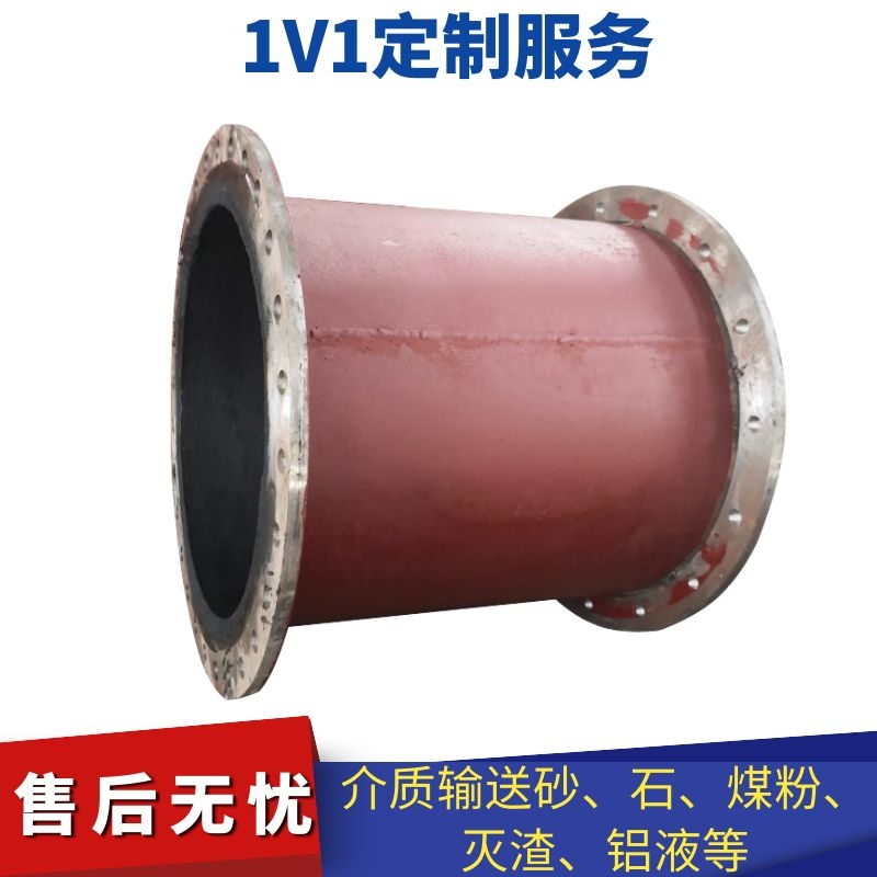 內(nèi)襯陶瓷復合鋼管