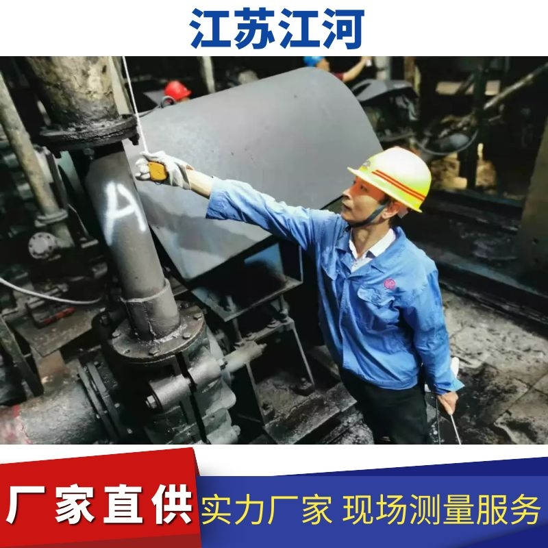 內(nèi)襯陶瓷復合鋼管
