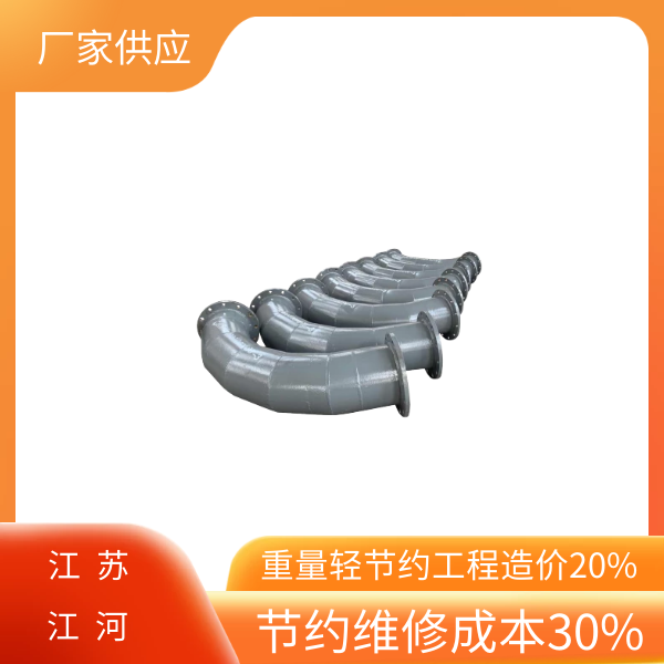 剛玉耐磨管廠(chǎng)家