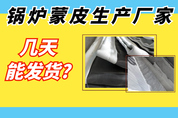電廠用哪種耐磨陶瓷管道使用壽命長(zhǎng)？