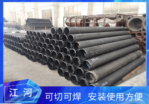 耐磨防腐合金鋼管道是哪種管道呢？[江河]