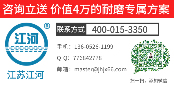 循環(huán)流化床鍋爐燃燒器