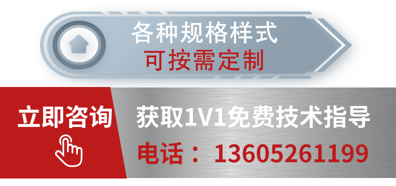 未標(biāo)題-4